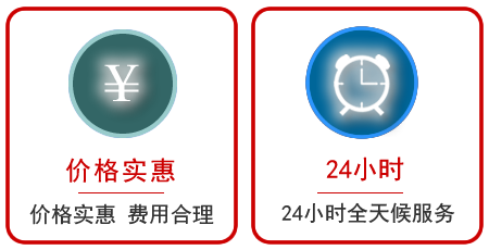 东胜区汽车中途送油救援电话 东胜区汽车中途送油救援电话